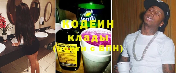 меф VHQ Карпинск