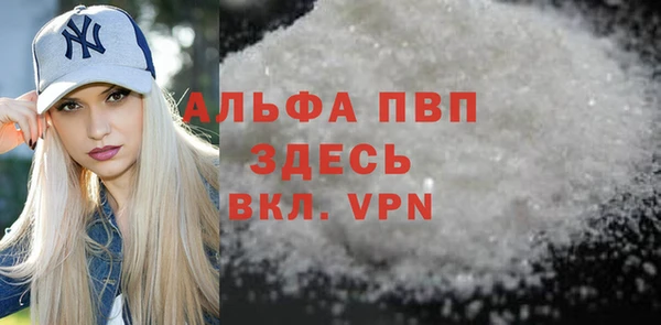 сатива Касимов