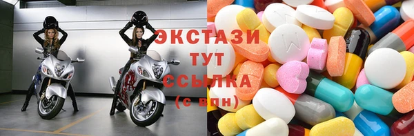 меф VHQ Карталы