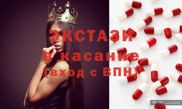 меф VHQ Карпинск