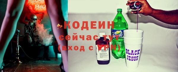 меф VHQ Карпинск