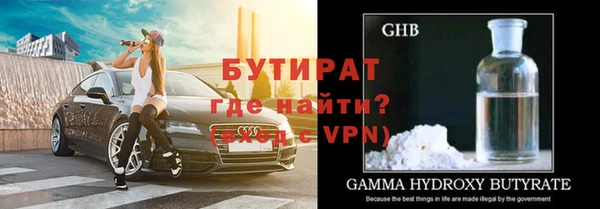 меф VHQ Карталы