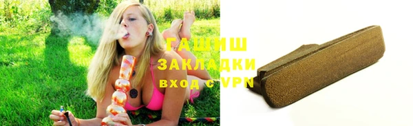 сатива Касимов