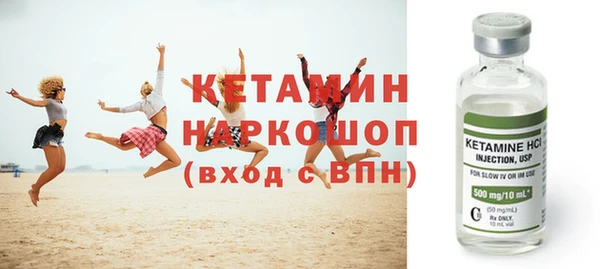 меф VHQ Карпинск