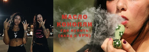 меф VHQ Карпинск
