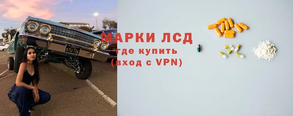 сатива Касимов