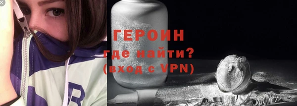 меф VHQ Карпинск