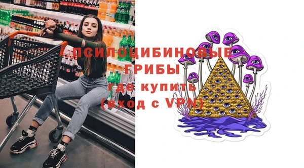 меф VHQ Карталы