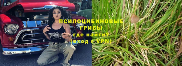 меф VHQ Карталы