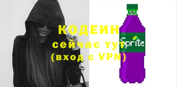 меф VHQ Карпинск