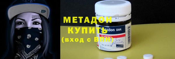 сатива Касимов