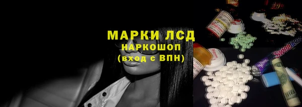 меф VHQ Карталы