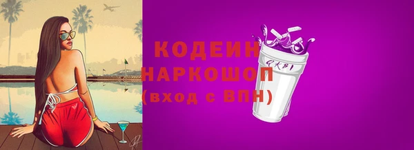 меф VHQ Карпинск