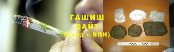 меф VHQ Карпинск