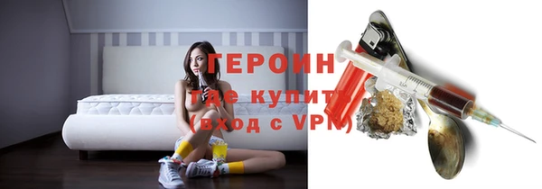 меф VHQ Карталы