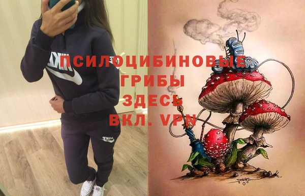 меф VHQ Карпинск
