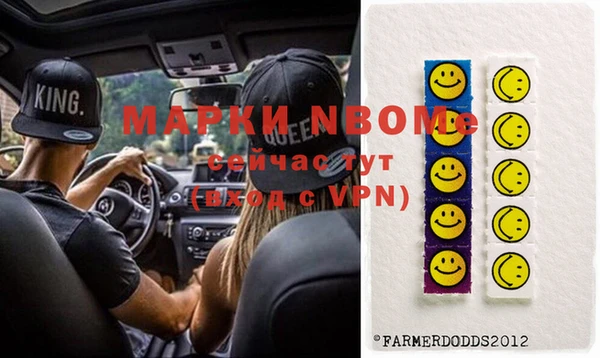 меф VHQ Карталы