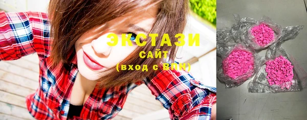 сатива Касимов