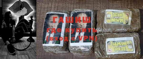сатива Касимов