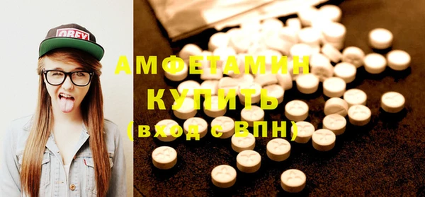 меф VHQ Карталы