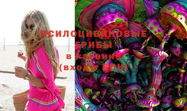 меф VHQ Карталы