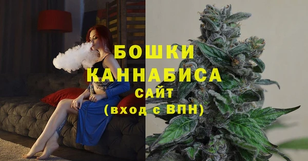 меф VHQ Карталы