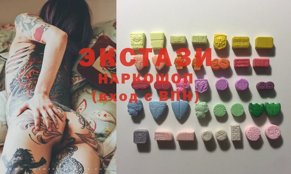 меф VHQ Карталы