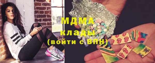 сатива Касимов