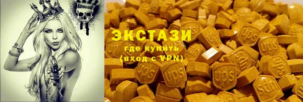 меф VHQ Карталы