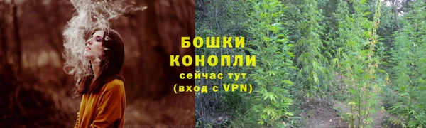 меф VHQ Карталы