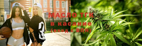 сатива Касимов