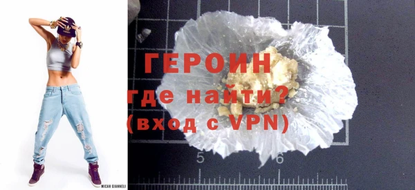 меф VHQ Карталы