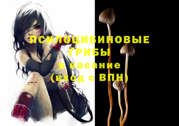 меф VHQ Карпинск